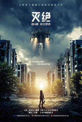 雨夜信箱 封面