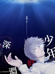 深夜放映室 封面